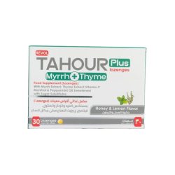 Tahour Myrrh + Thyme 30 Lozenges