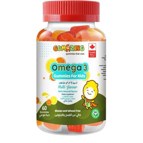 Gumazing Omega 3 For kids 60 Pcs Gumazing Omega 3 For kids 60 Pcs