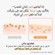 The Cell Lab YOUTH PROMOTING Toner Pad 80 Pads 165 ml The Cell Lab YOUTH PROMOTING Toner Pad 80 Pads 165 ml