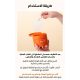 The Cell Lab YOUTH PROMOTING Toner Pad 80 Pads 165 ml The Cell Lab YOUTH PROMOTING Toner Pad 80 Pads 165 ml