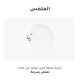 ذا سيل لاب يوث بروموتينج رذاذ الوجه 60 مل