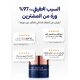 THE CELL LAB CellTone Cream 50 ml THE CELL LAB CellTone Cream 50 ml