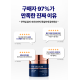 THE CELL LAB CellTone Cream 50 ml THE CELL LAB CellTone Cream 50 ml
