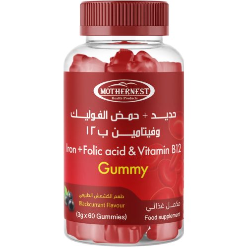 MotherNest Iron + Folic Acid + B12 60 Gummies