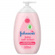 جونسون بيبي لوشن لوشن ناعم للأطفال 500 مل