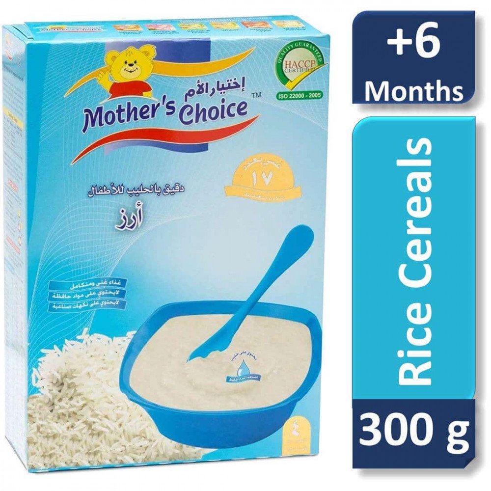 اختيار الام حبوب الأرز +6 أشهر 300 جم