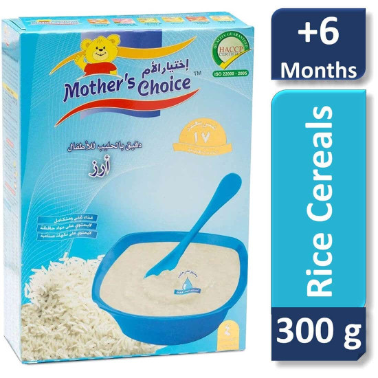 اختيار الام حبوب الأرز +6 أشهر 300 جم