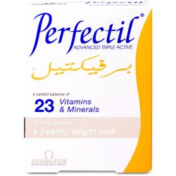 Vitabiotics Perfectil Multivitamin &amp; Multimineral 30 Capsules
