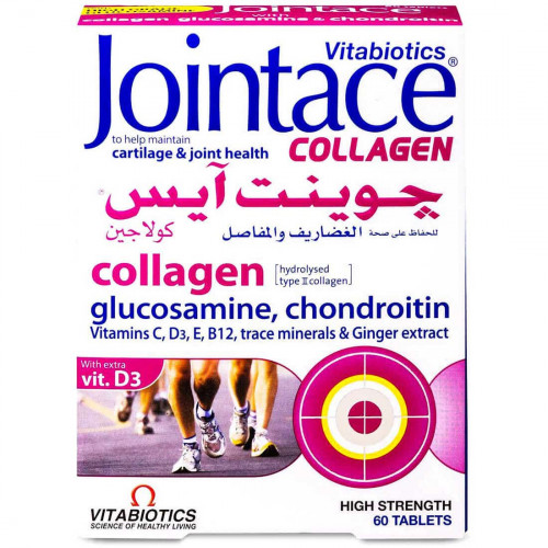 فيتابيوتكس جوينت آيس جلوكوزامين كوندرويتن و كولاجين 60 قرص