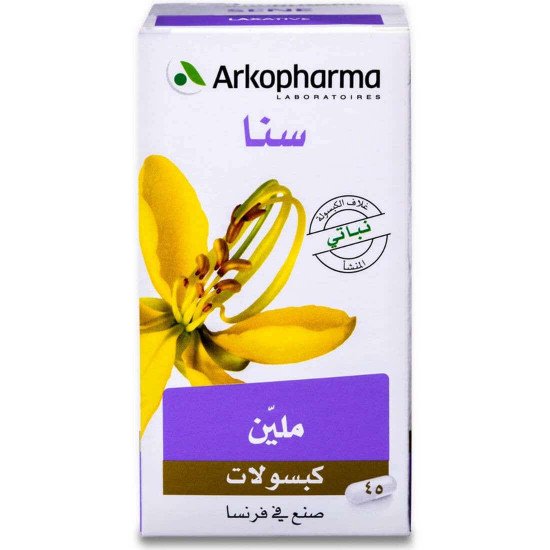 اركوفارم كبسولات نبات السنا