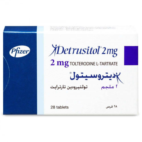 ديتروسيتول 2 مجم 28 قرص