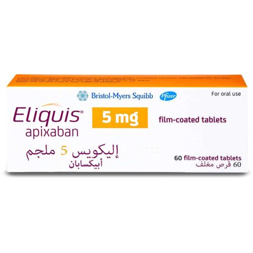 اليكويس 5مجم 60 قرص اليكويس 5مجم 60 قرص