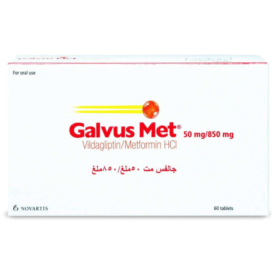 جالفس مت 50/850 مجم 60 قرص جالفس مت 50/850 مجم 60 قرص