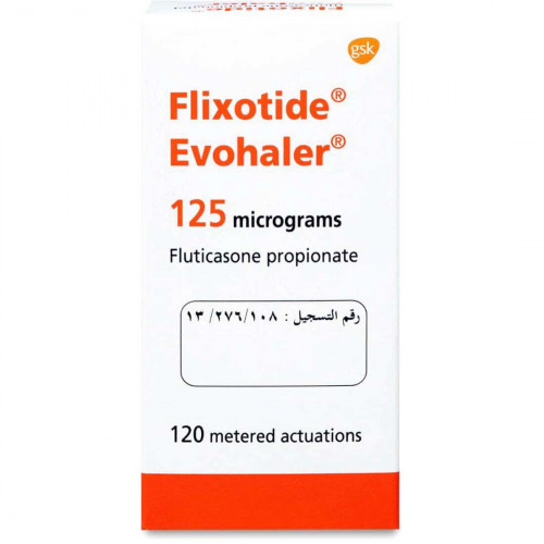 فليكسوتايد 125 مكجم ايفوهيلر 120 بخة فليكسوتايد 125 مكجم ايفوهيلر 120 بخة
