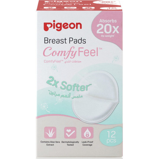 بيجون هوني كومب غطاء ثدي 12 قطعة