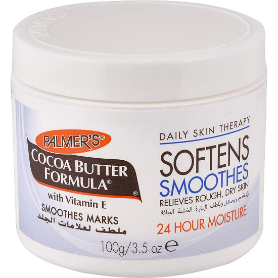 بالمرز كريم زبدة الكاكاو 100 جم