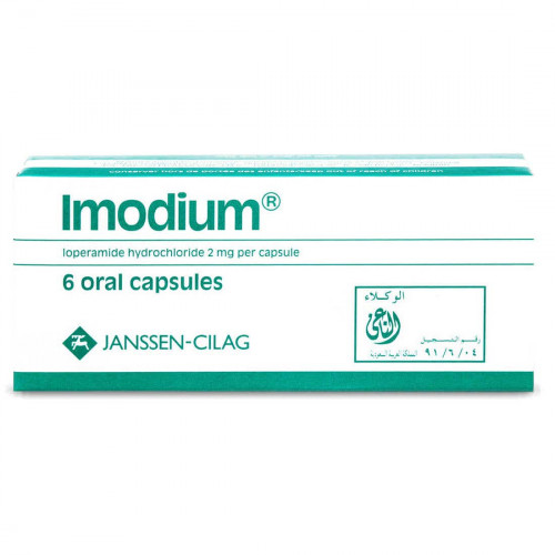ايموديوم 6 كبسولات ايموديوم 6 كبسولات