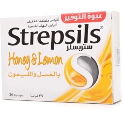 ستربسلز بالعسل والليمون 36 قرص استحلاب