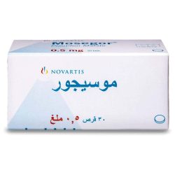 موسيجور 0.5 مجم 30 قرص