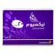 نيكسيوم 20 مجم 14 قرص نيكسيوم 20 مجم 14 قرص