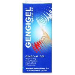 Gengigel Gingival Gel 20 ml