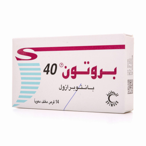 بروتون 40 مجم 14 قرص