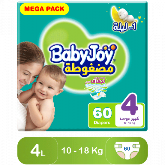 بيبي جوي مقاس (4) عبوة ميجا 60 حفاضة بيبي جوي مقاس (4) عبوة ميجا 60 حفاضة