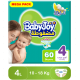 بيبي جوي مقاس (4) عبوة ميجا 60 حفاضة بيبي جوي مقاس (4) عبوة ميجا 60 حفاضة