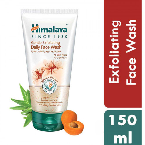 هيمالايا غسول الوجة لتقشير البشرة 150 مل هيمالايا غسول الوجة لتقشير البشرة 150 مل