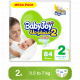 بيبي جوي مقاس (2) عبوة ميجا 84 حفاضة بيبي جوي مقاس (2) عبوة ميجا 84 حفاضة