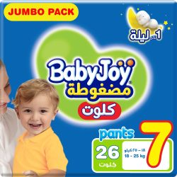 Baby Joy Pants Size(7) Jumbo Pack 26 Pants