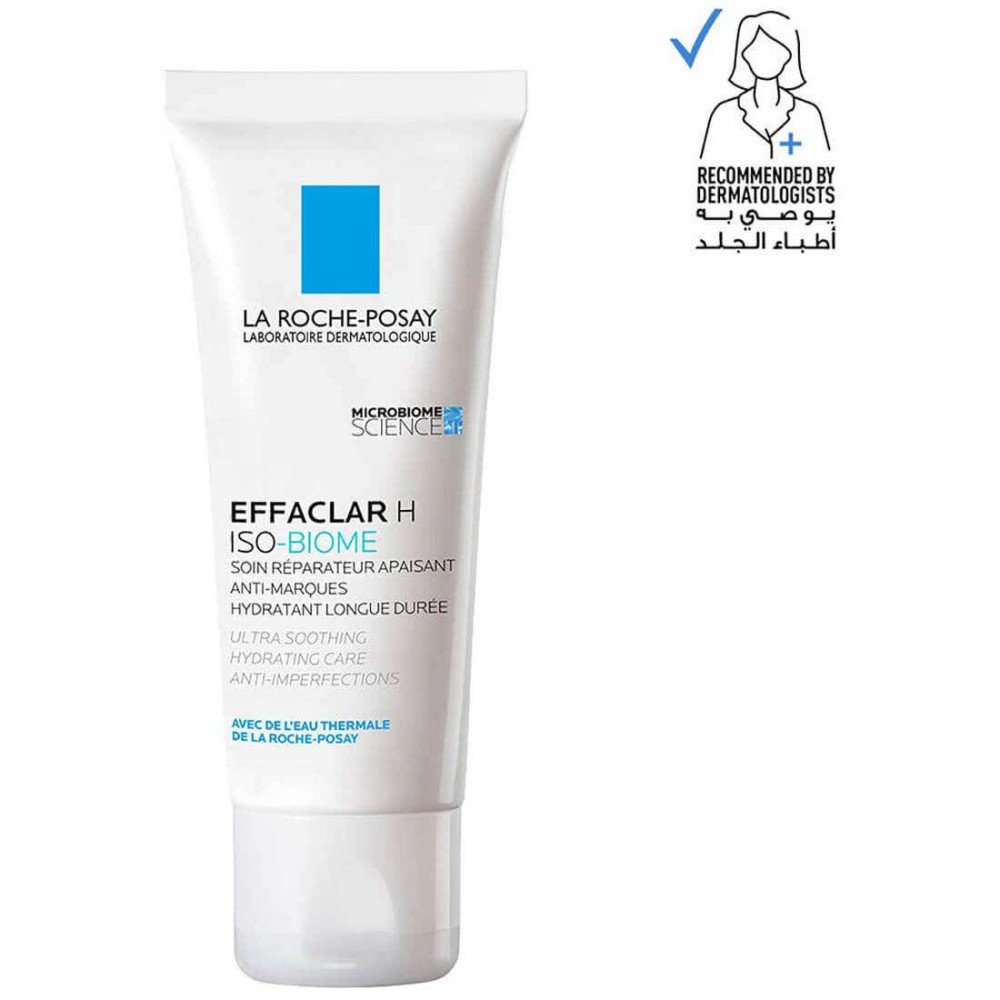 لاروش بوزيه ايفاكلار ايتش ايزوبيوم كريم مرطب للبشرة الدهنية والمعرضة لحب الشباب مع النياسيناميد 40 مل