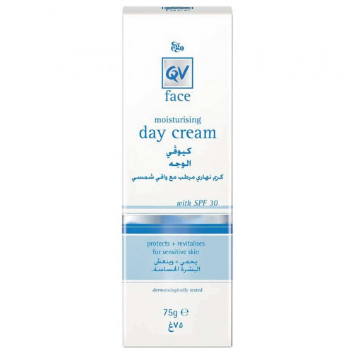 كيو في كريم نهاري مرطب 75 جم