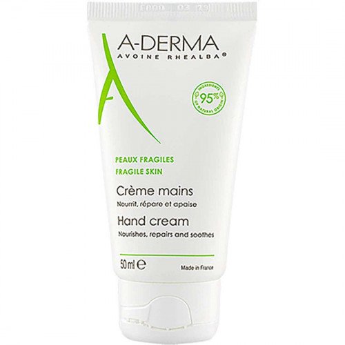 اديرما كريم لليدين 50 مل