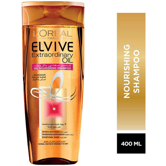 الفيف شامبو بالزيت للشعر الجاف 400 مل الفيف شامبو بالزيت للشعر الجاف 400 مل