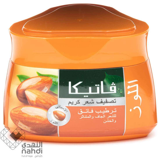 فاتيكا كريم شعر حماية اللون باللوز و العسل 210 مل