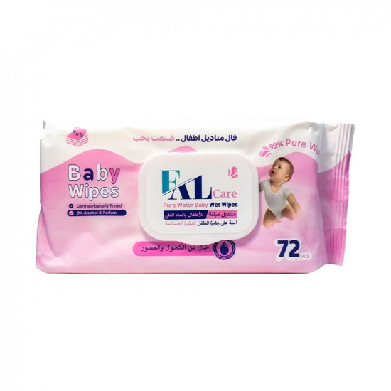 فال كير مناديل مبللة للأطفال بالماء النقي 72 منديل للبنات