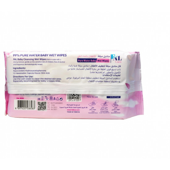 فال كير مناديل مبللة للأطفال بالماء النقي 72 منديل للبنات