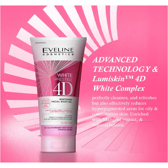 ايفلين وايت برستيج فور دي غسول جل لتفتيح وتجديد البشرة 200مل