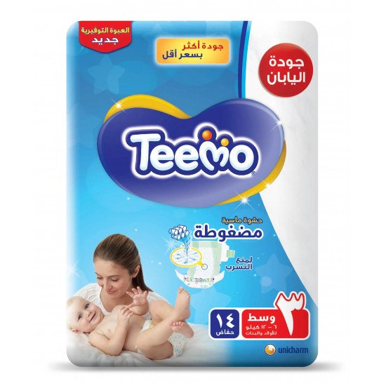 تيمو - حفاضات ، مقاس 3 وسط ، 6-12 كجم ، عبوة التوفير، 14 قطعة