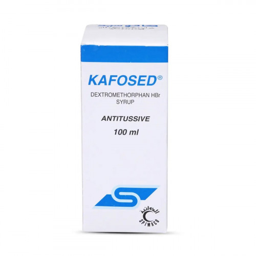كافوسيد شراب 100 مل