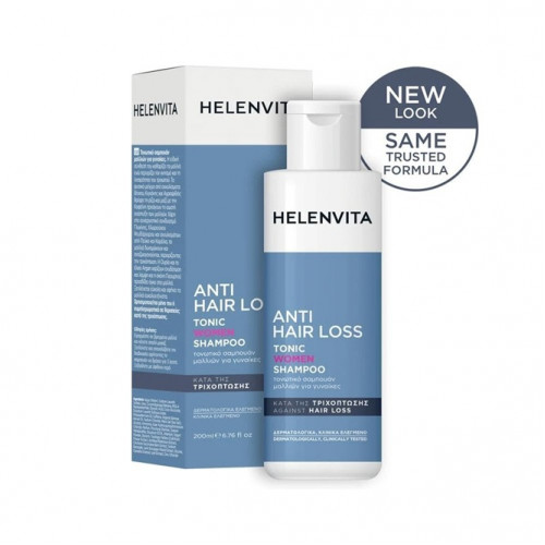هيلين فيتا شامبو لتساقط الشعر 200 مل هيلين فيتا شامبو لتساقط الشعر 200 مل