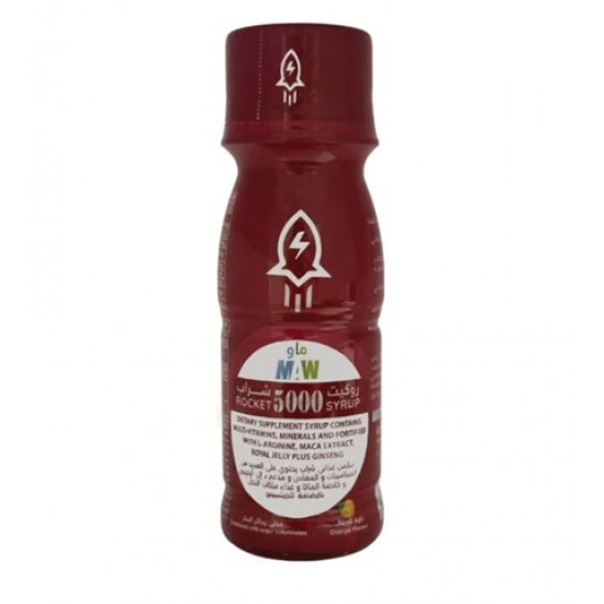 روكيت 5000 شراب غذاء ملكات النحل لزيادة الحيوية 60 مل