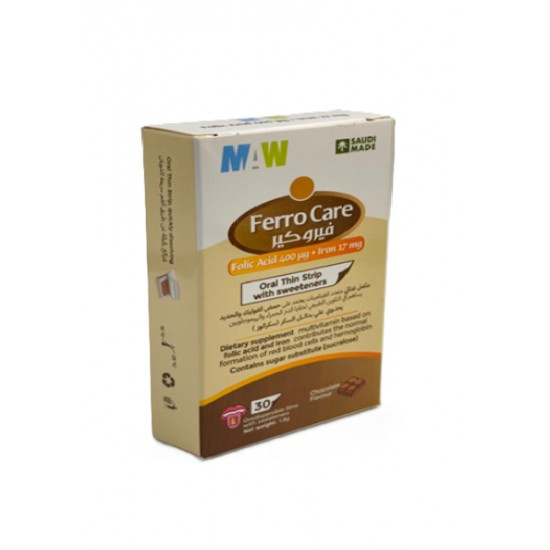 ماو فيرو كير شرائح قابلة للذوبان حديد وحمض الفوليك ولاكتوفيرين 30 شريحة