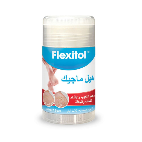 فليكستول هيل ماجيك لنعومة كعب القدم 70 جم