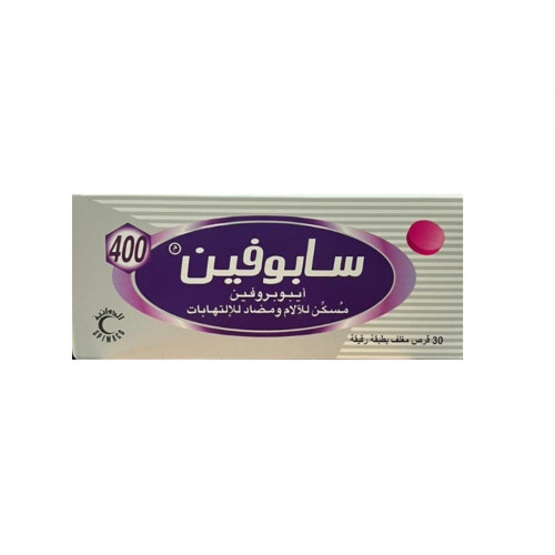 سابوفين 400 ملجم 30 قرص