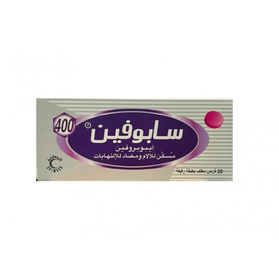 سابوفين 400 ملجم 30 قرص