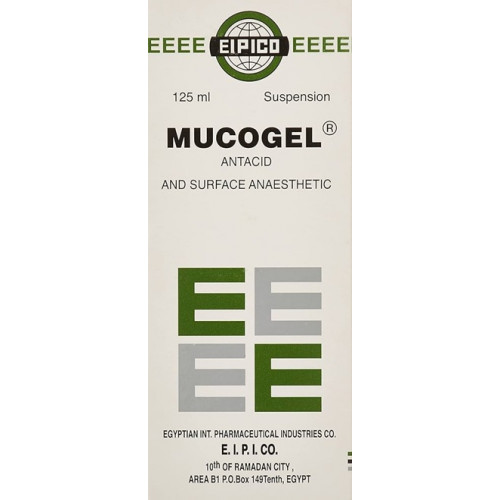 ميكوجيل شراب لحموضة المعدة - 125 مل ميكوجيل شراب لحموضة المعدة - 125 مل