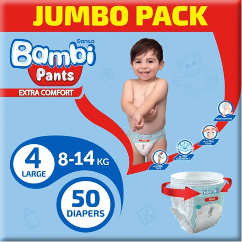 بامبي كلوت مقاس (4) عبوة جامبو 50 كلوت بامبي كلوت مقاس (4) عبوة جامبو 50 كلوت