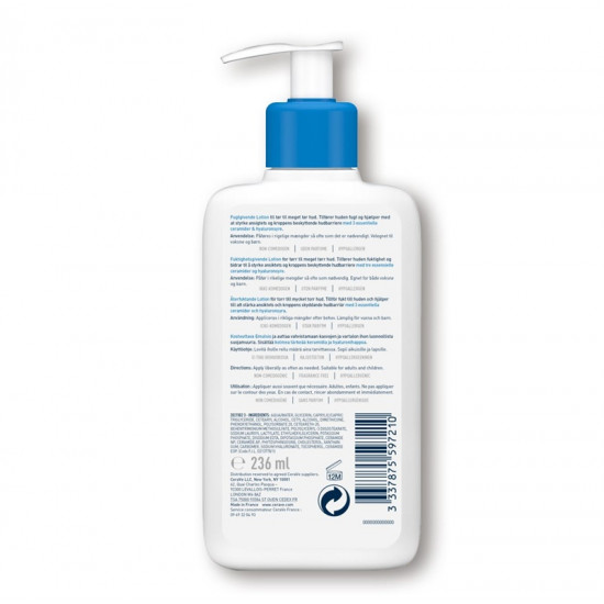 سيرافي لوشن مرطب للبشرة الجافة إلى شديدة الجفاف مع حمض الهيالورونيك 236 مل